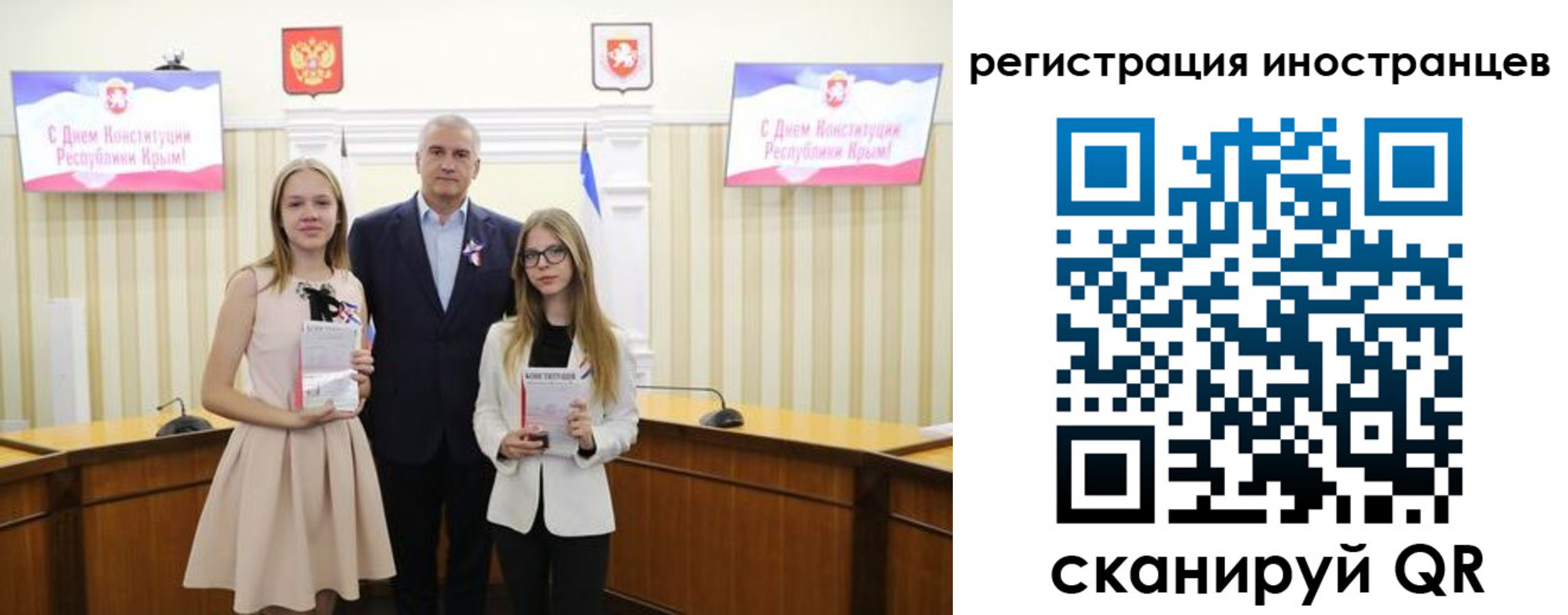 временная регистрация поиск в Кунгуре